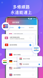 快连apk历史安装包android下载效果预览图